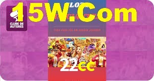 22cc,22cc.com